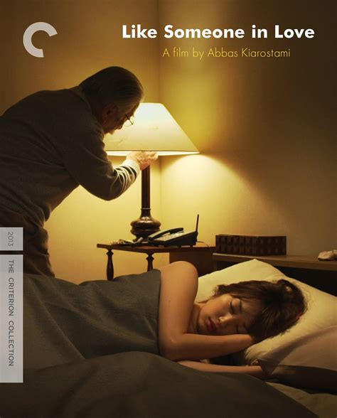 Like Someone in Love (2012) | The Criterion Collection