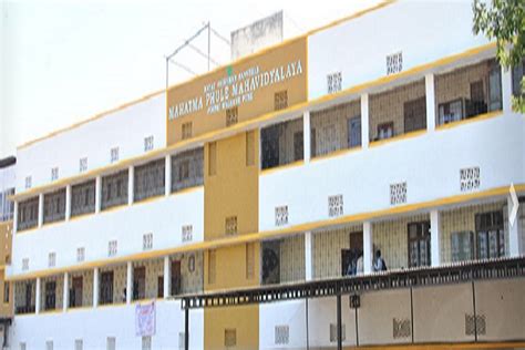 Rayat Shikshan Sanstha's Mahatma Phule Mahavidyalaya, Pune: Admission, Fees, Courses, Placements ...