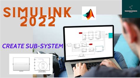 Simulink Basic Course How To Create A Sub System And Its Benefit