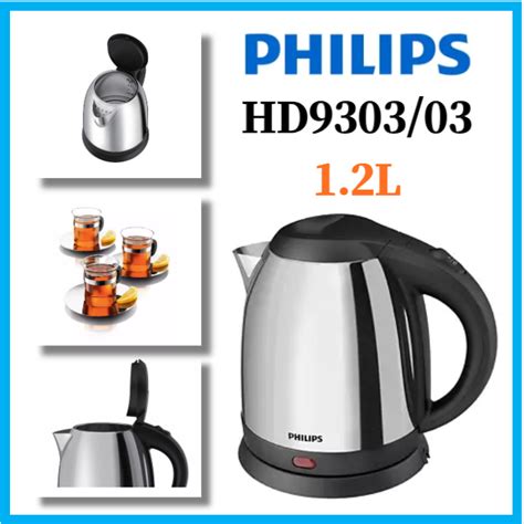 Philips HD9303 03 Daily Collection Electric Kettle 1 2L 1800W Coffee