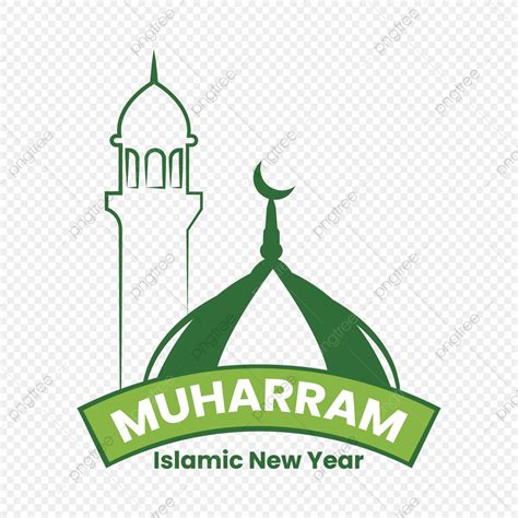 Diseño De Vector De Muharram De Año Nuevo Islámico PNG Feliz Año