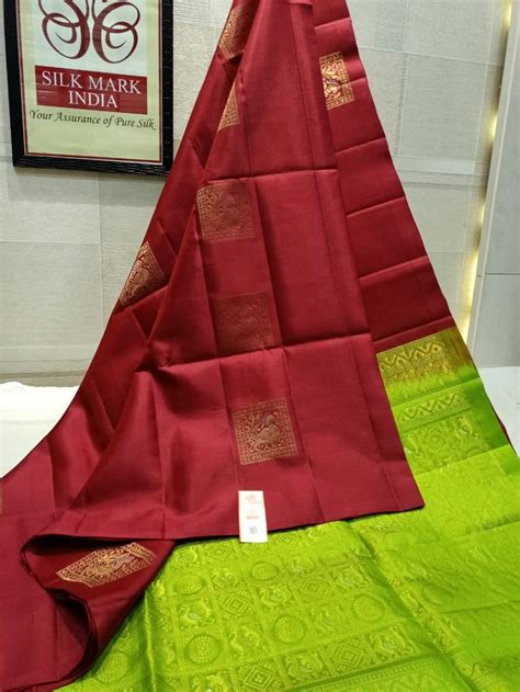 Kanchi Handloom Designer Soft Silk Saree Can Order 9380062142