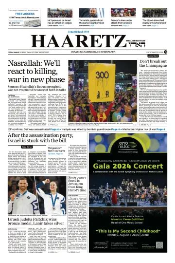 Haaretz - English Edition (Friday) Newspaper Subscription | PressReader