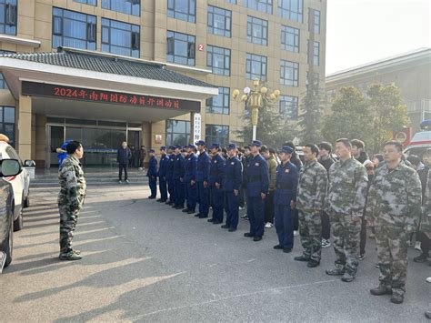 【城乡规划与建筑学院】南阳市国动办在防空学院举行2024年国防动员开训动员 【院部动态】