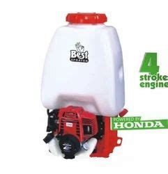 Knapsack Power Sprayer With Honda Gx25 Engine At Best Price In Hyderabad