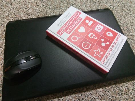 Администратор Инстаграм