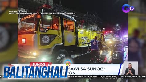 Mag Asawa Nasawi Sa Sunog 18 Bahay Natupok Balitanghali YouTube