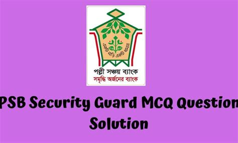 PSB Security Guard MCQ Question Solution 2023