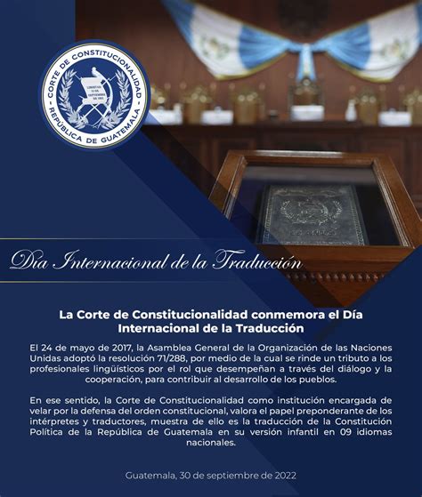 Cc Guatemala On Twitter La Corte De Constitucionalidad Conmemora El