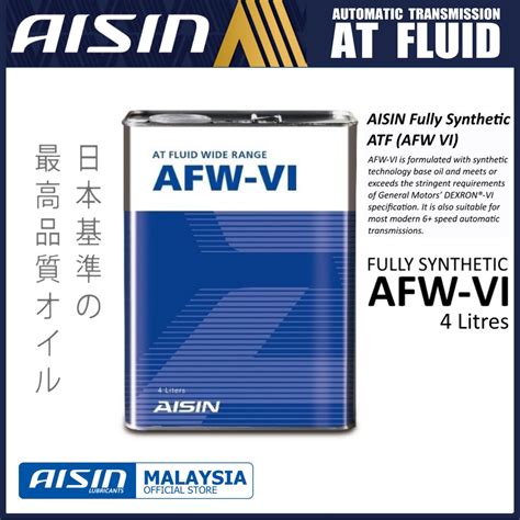 Aisin Fully Synthetic Atf Afw Vi Atf Automatic Transmission Fluid L