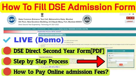 How To Fill Dse Admission Form Direct Second Year Admission