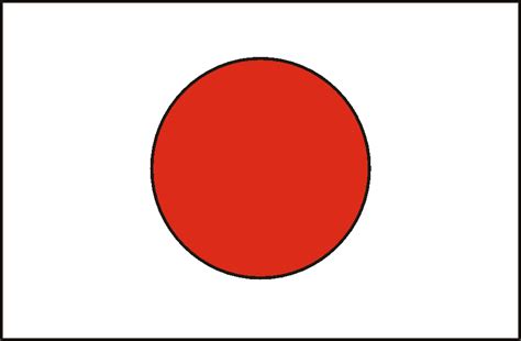 Japan Flag Coloring Page Free Printable Coloring Pages The Best Porn