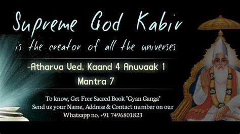 Supreme God Kabir Is The Creator Of All The Universes