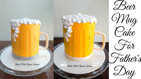 Beer Mug Cake How To Make Beer Mug Cake Youtube