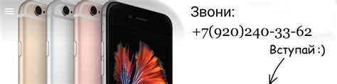 iPhone/Samsung/Huawei Липецк / Купить в Липецке | Магазин "M-STORE" в ...
