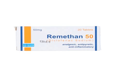 Remethan Mg Tablet View Uses Side Effects Price And Substitutes