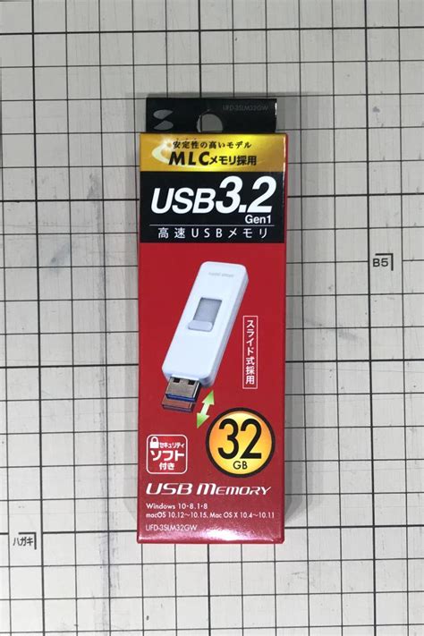 サンワサプライ Usbメモリ 32gb Mlcメモリ 2 メルカリ