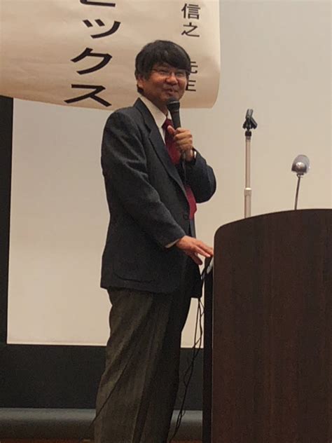 第34回熊本県臨床細胞学会学術集会・総会が開催されました。 熊本県臨床細胞学会