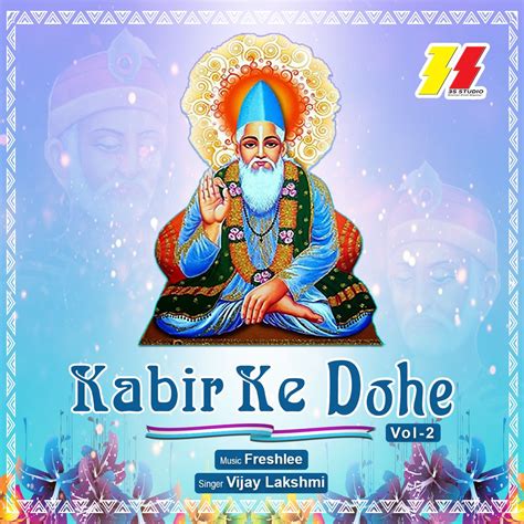 kabir  dohe vol  single album  freshlee vijay lakshmi