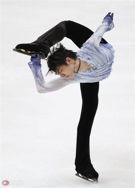 IN PHOTOS: Figure Skating NHK Trophy 2019