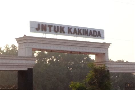 JNTU Kakinada - Kakinada