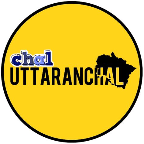 Chal Uttaranchal - Apps on Google Play