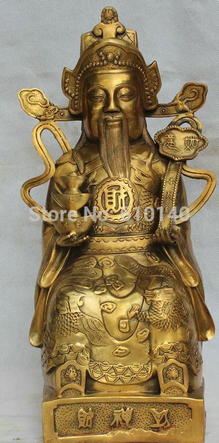 Chinese Fengshui Brass Seat Mammon Money Wealth God Ru Yi Statue