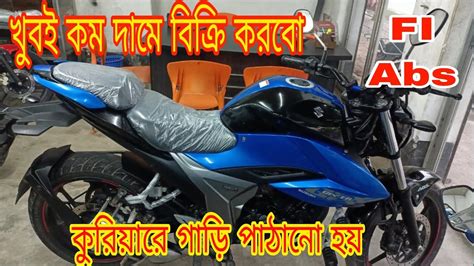 Suzuki Gixxer Naked Fi Abs Used