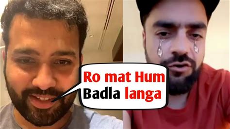 Rohit Sharma Video Call Emotional Rashid Khan Said This After