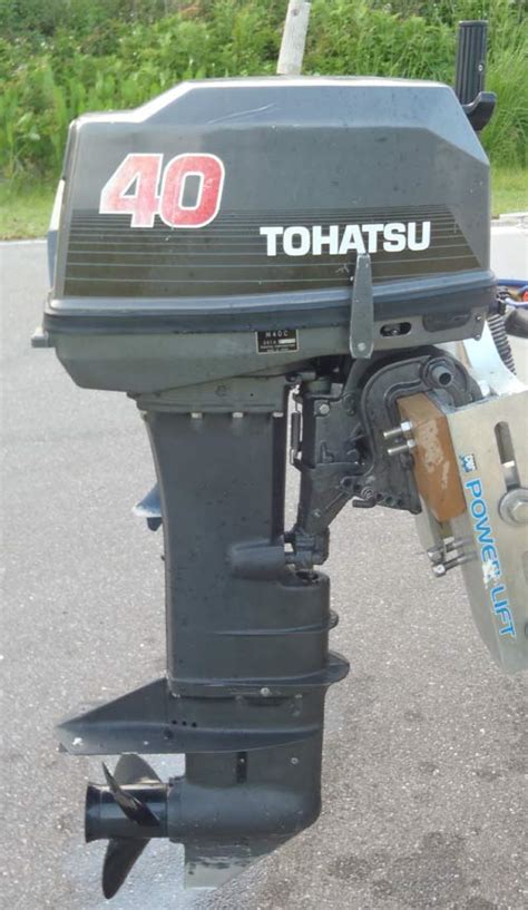 Used Nissan 9 9 Hp Outboard