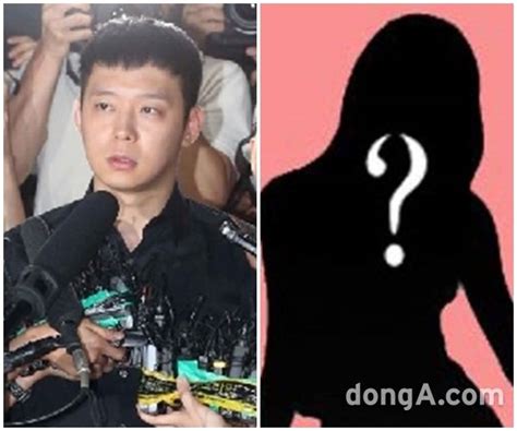 Da이슈 박유천 “무고무죄 부당 대법원go” Vs 고소인 “성폭력 재정신청” 종합 스포츠동아