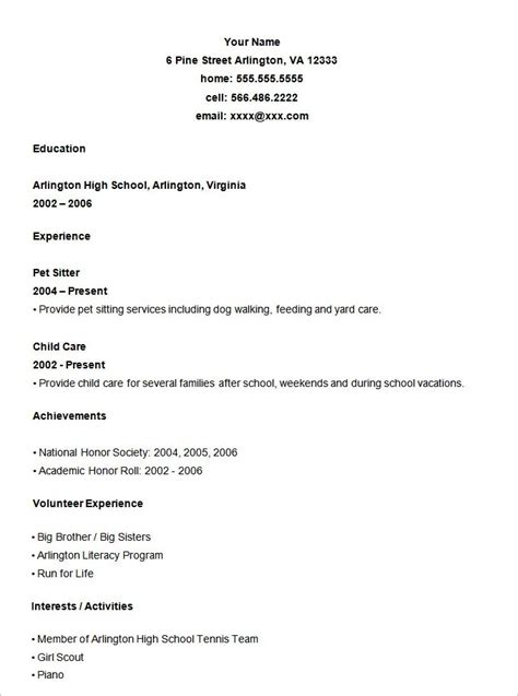 Resume Sample For Spm Leavers Language In India Hosea Rolfson