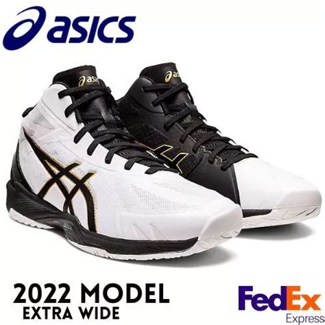 Best Asics Shoes For Volleyball Online | bellvalefarms.com