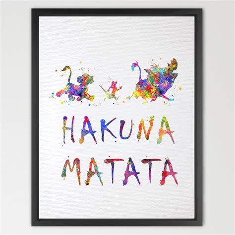 Dignovel Studios 8X10 Hakuna Matata The Lion King Inspired Watercolor