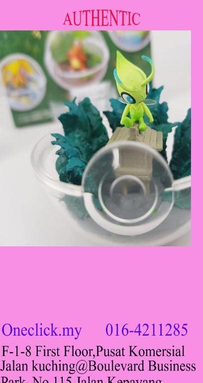 Re Ment Pokemon Terrarium Collection Series 3 Celebi Hobbies Toys