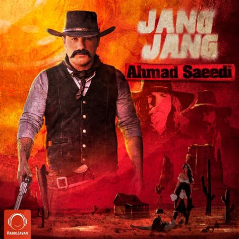 Jang Jang Song By Ahmad Saeedi