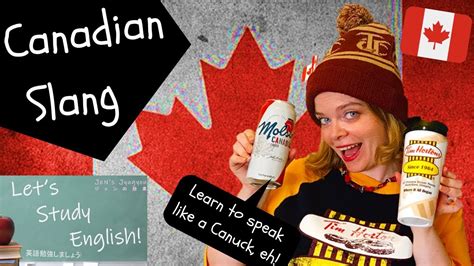 Canadian Slang Words To Speak Like A Canadian Useful Vocabulary