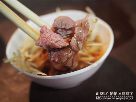 台南中西。六千泓佐土產牛肉－六千牛肉湯︱晨起天亮在地排隊美食，風味平衡度佳 Wiselys 拍拍照寫寫字