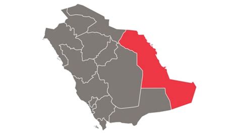 Eastern Province Blinking Red Highlighted In Map Of Saudi Arabia