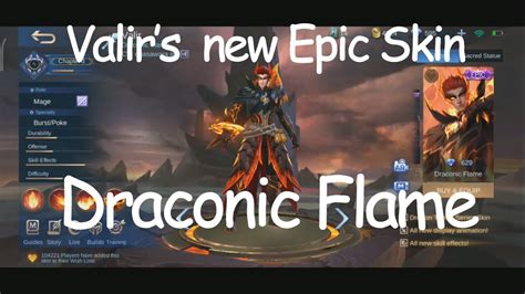 Mobile Legends New Valir Epic Skin The Draconic Flame YouTube