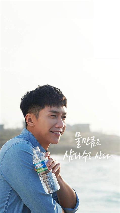 Lee Seung Gi Wallpapers Wallpaper Cave