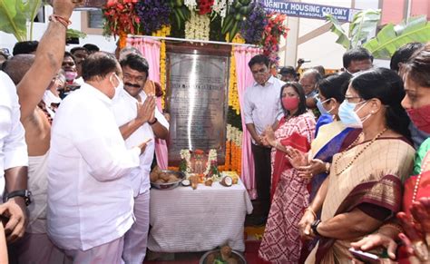 Minister KTR Inaugurate 330 Double Bedroom Houses At Ambedkar Nagar