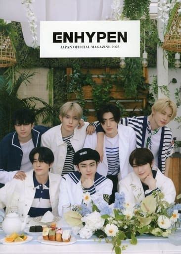 Enhypen Japan Official Magazine