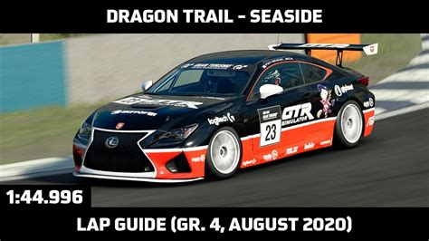 Gran Turismo Sport Daily Race Lap Guide Dragon Trail Seaside