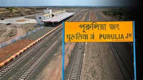west bengal  rail  jozar asbe banijz theke prztn silpe