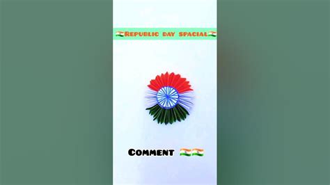 Republic Day🇮🇳🇮🇳 Spacial Crafting Bangle Paper Shorts Youtube