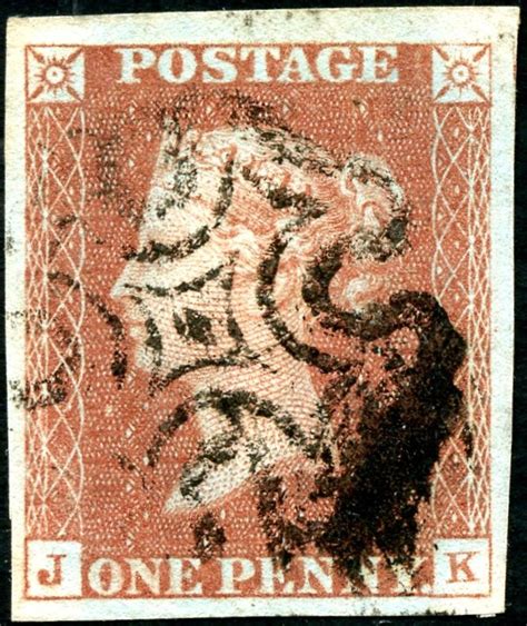 John Kinnard Stamps Sg Bs D Red Plate Dot In Center Maltese