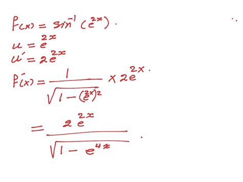 ShowMe - inverse sine function