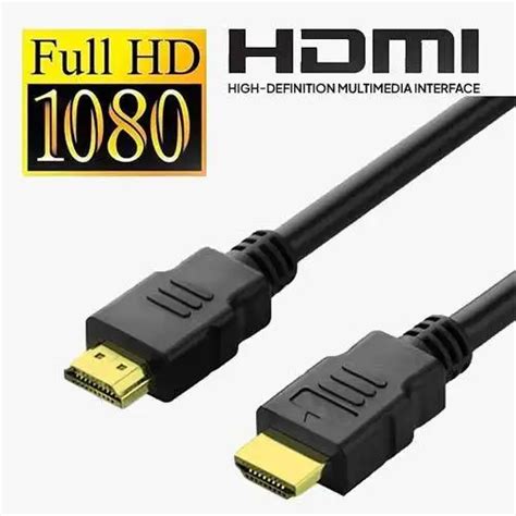 HDMI Cable 3 Meter - SkyRocket