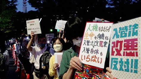 入管法改正案 8日の参院委採決に反対しデモ 国会前に4000人 きつねうどん★